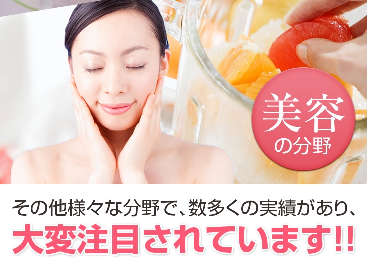 有機ゲルマニウム粉末99.99%
